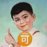 HD0074头像