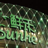 广州揽运铁粉头像