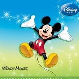 逸兴云飞510头像