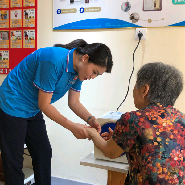 星链居家养老7506头像