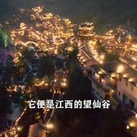 国平头像
