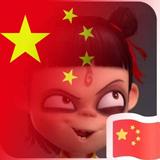 彼曰花未名头像
