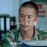 李冰忆头像