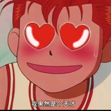 驴老师游戏解说1221头像