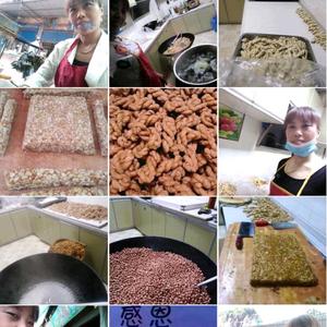 何三姐美食头像
