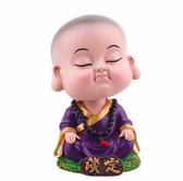 调皮小书生头像