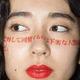 希引力x头像