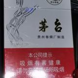 哈哈哈哈wdl头像