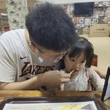 扣框头像