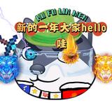 绿叶君（反迷你工作室）头像