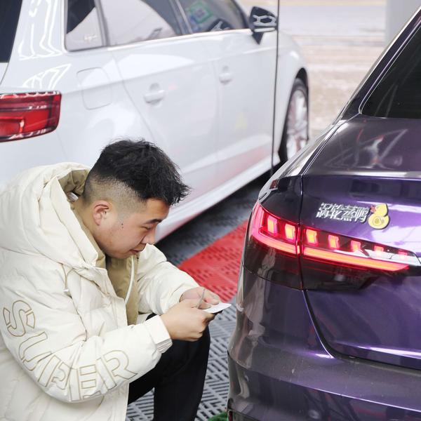 车印汽车服务工作室头像