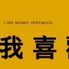 用户3922494936579头像