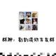 ALin然头像