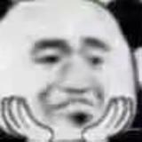 雁江帅哥头像