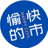 愉快的市头像
