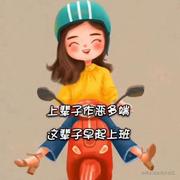 water1307的个人资料头像