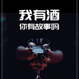 我不是杠神头像
