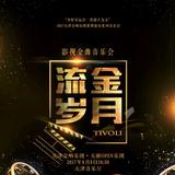 刀锋6K2z头像