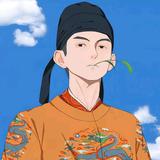 ·意昂.头像