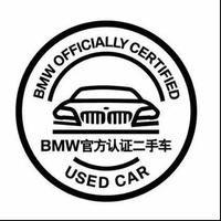 BMW官方二手车头像