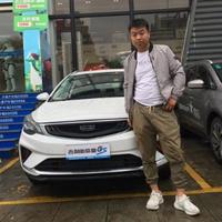 灬郁郁葱葱头像