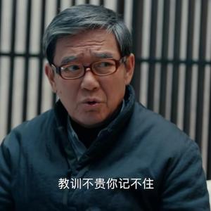 怀揣梦想的溜达哥头像