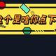 温柔枫叶9y4头像