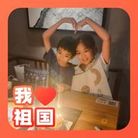 lujia306头像