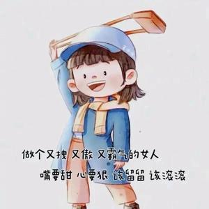 幽默风间影视头像