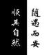 帅帅爸85391120头像