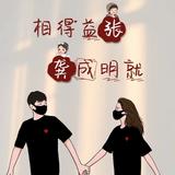 天若有情520666头像