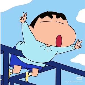 小新头像