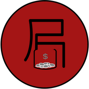 壹局的个人资料头像