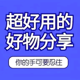 过路人1Q6H头像