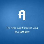 夏子非的个人资料头像