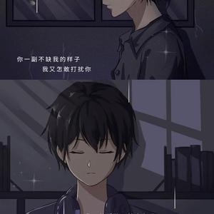 健康乔伊9zV头像