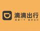 青岛网约车胖哥头像