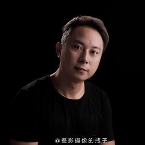 瓶子摄影摄像头像