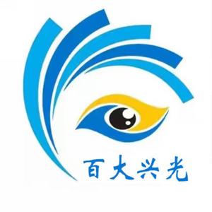 陕西大众医学视光有限公司头像