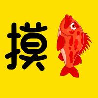 摸鱼办公室8e6R头像