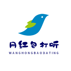 网红包打听头像