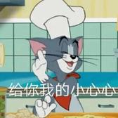 好奇宁安3M4头像