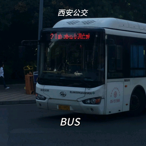 KLQ6129GAHEVC5海格客车头像