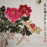 扬子江708头像