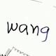 WANG983头像