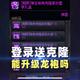 伟伟2022成功头像