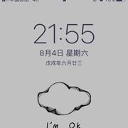 无趣檬的个人资料头像