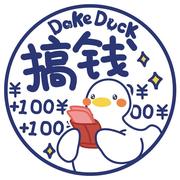 听说你想摆摊卖烤肠的个人资料头像