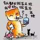 mms5188q头像