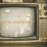 番茄卷心菜头像